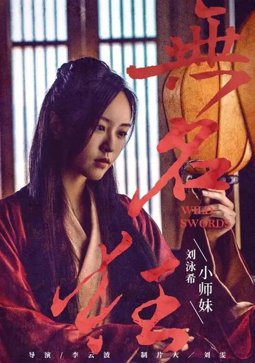 定制高仿新佛罗里达学院文凭毕业证